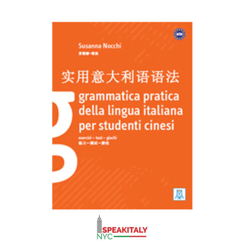 New Italian Grammar in Practice